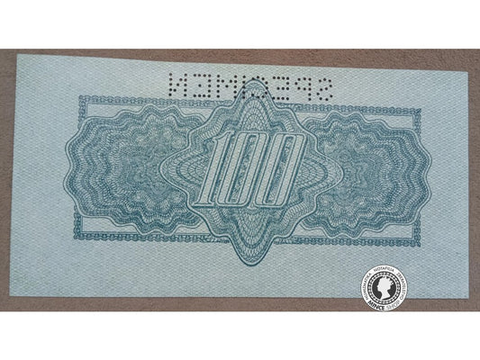 100 Korunová poukážka kolkovaná - 1944 - Česko-Slovensko - SPECIMEN