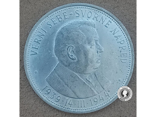 50 koruna - Slovenský Štát - 1944 - Dr. Jozef Tiso