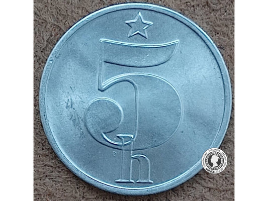 5 halier - Česko-Slovensko - 1981