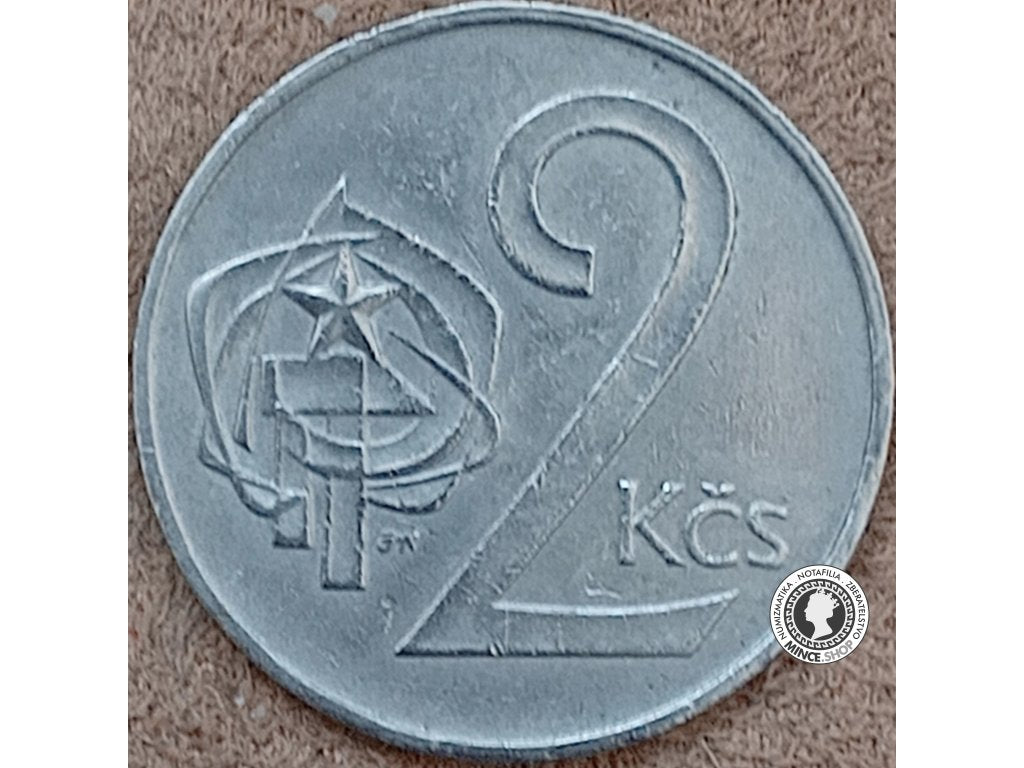 2 koruna - Česko-Slovensko - 1981