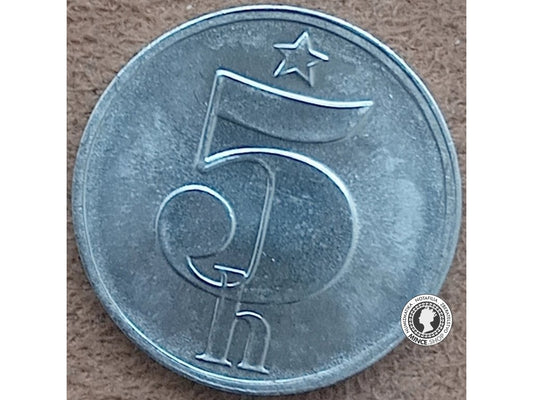 5 halier - Česko-Slovensko - 1987 - UNC